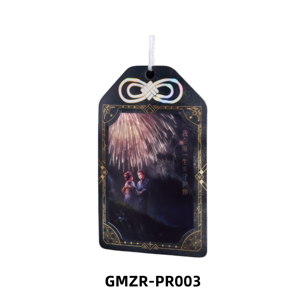 Kayou Demon Slayer Promotion C - огляд і ціна Anime Merchandise Europe