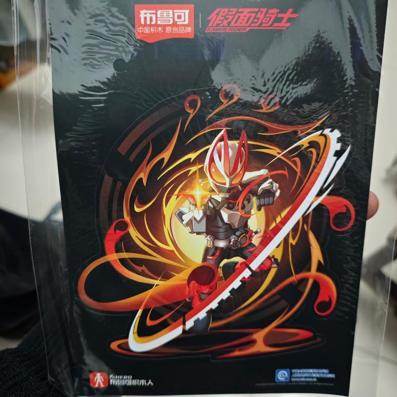 Genuine Blokees Kamen Rider Of - огляд і ціна Sticker Sheet Set