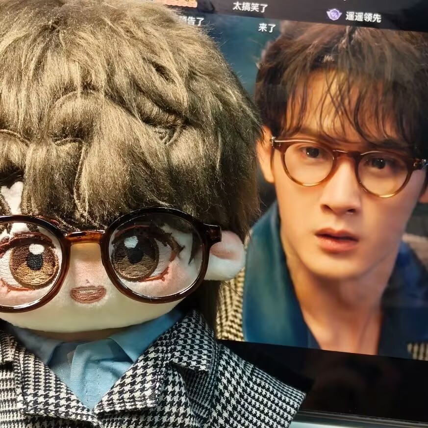'Filter' 20cm cotton doll 'Tan - огляд і ціна Original Anime Merchandise