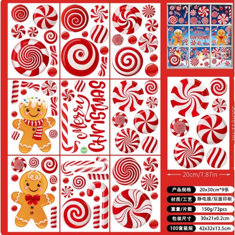 6 Sheets Set with Christmas Ba - огляд і ціна Sticker Sheet Set