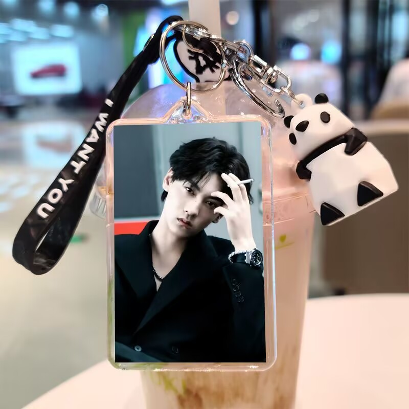 Tian Xuning, double-sided keyc - огляд і ціна Original Anime Merchandise