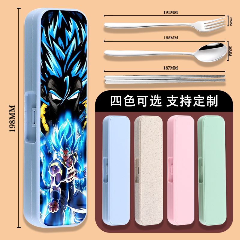 Dragon Ball Son Goku Vegeta Ca - огляд і ціна Anime Merchandise Wholesale