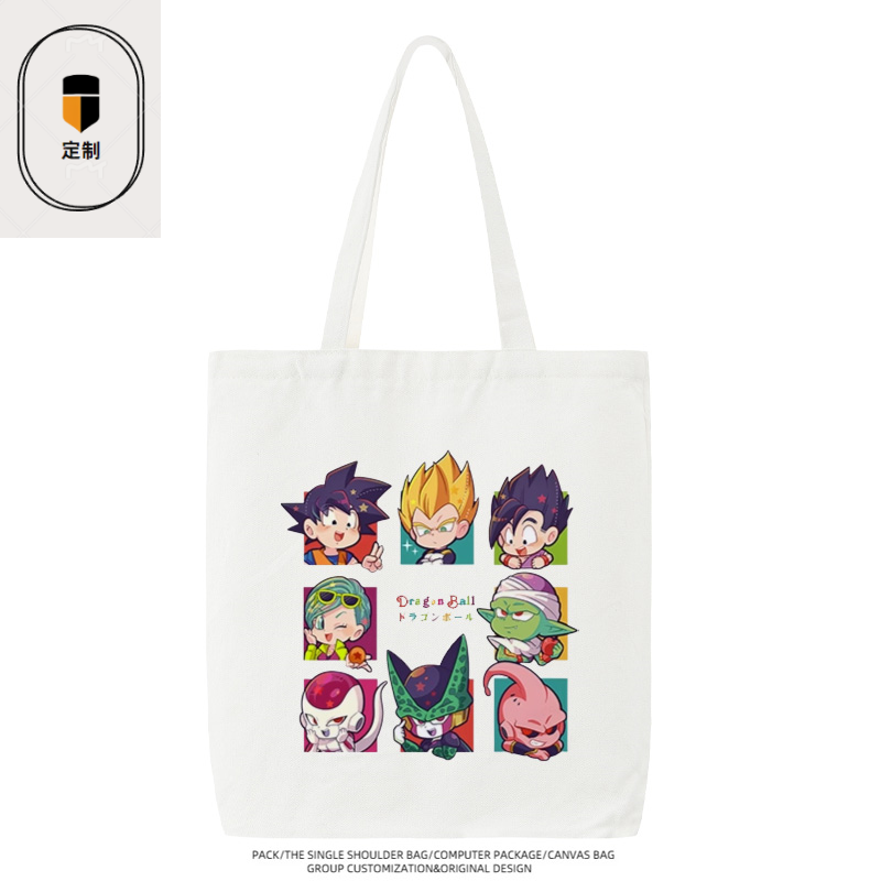 Dragon Ball Vegeta Son Goku Ch - огляд і ціна Anime Merchandise Wholesale