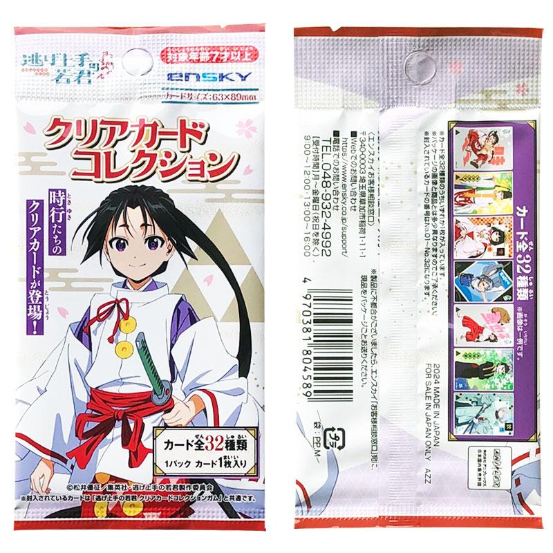 Spot genuine Ensky The Elusive - огляд і ціна Anime Merchandise Europe